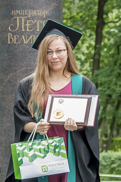 Хухарева Анастасия Игоревна Хухарева Анастасия Игоревна