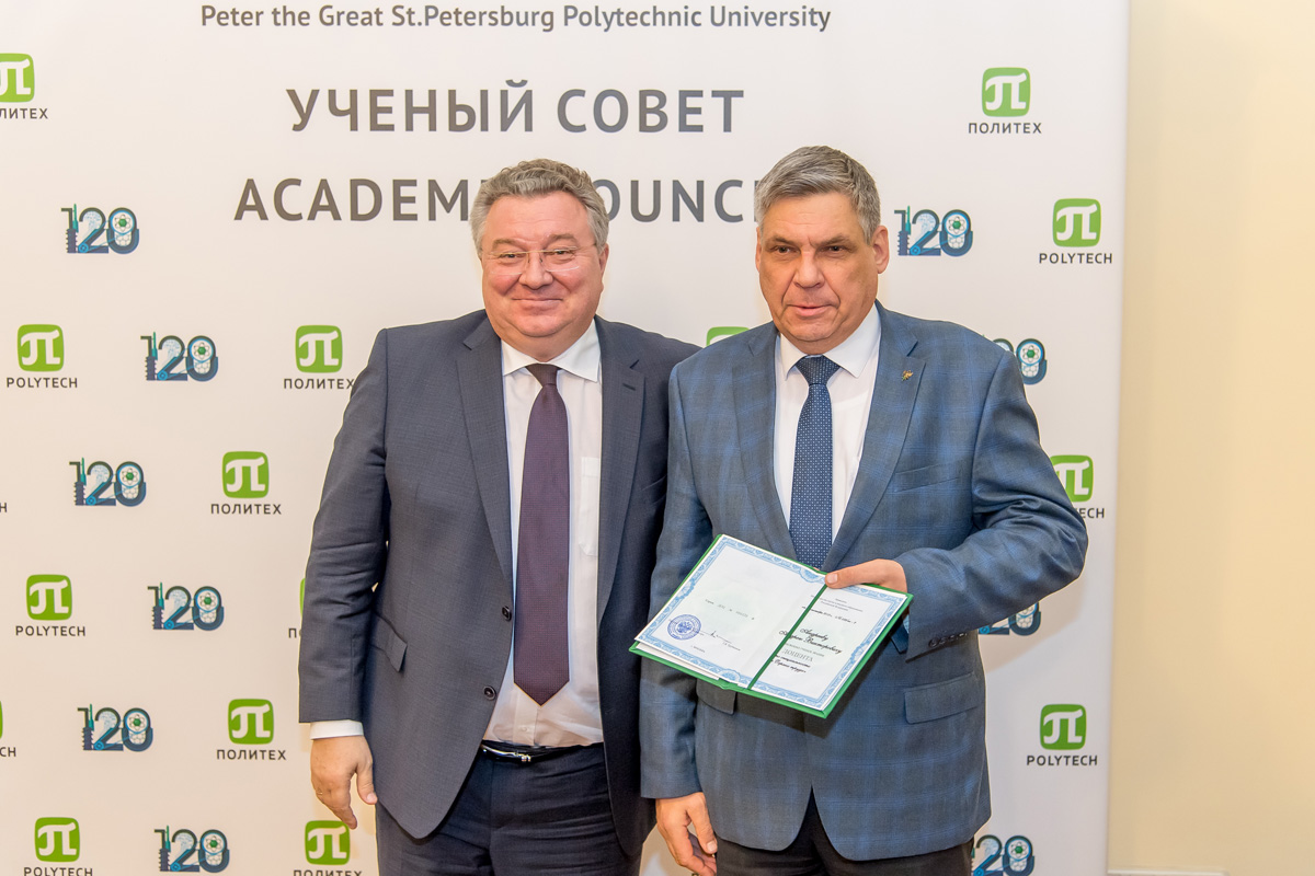 ЗАСЕДАНИЕ УЧЁНОГО СОВЕТА 25 ноября 2019 ГОДА