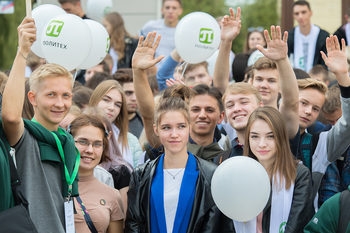 Фон политех для презентации