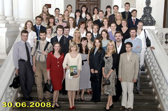 Золотые ыыпускники 2008 года