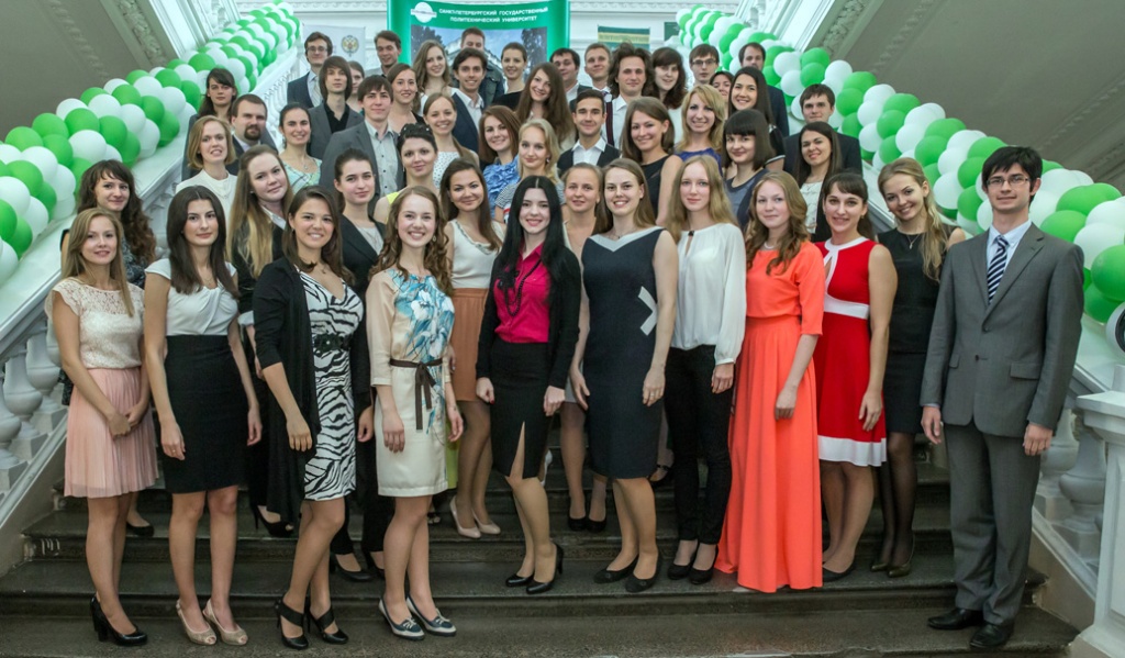 "Золотые" выпускники 2014 год "Золотые" выпускники 2014 год
