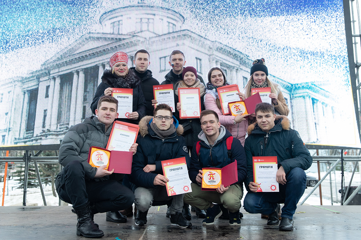 Победители и призеры студенческого конкурса 