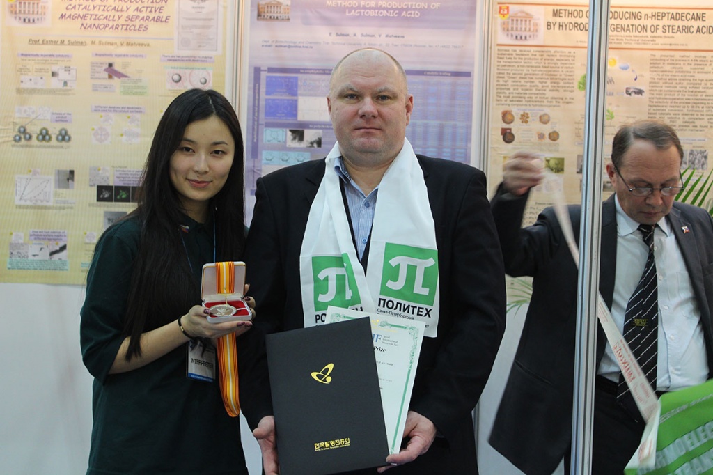 Разработка СПбПУ была удостоена серебряной медали и специального приза от Тайваньской ассоциации изобретателей