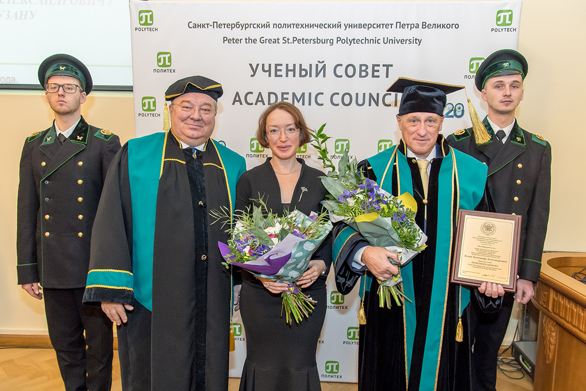 Церемония присвоения звания Почетного профессора СПбПУ 