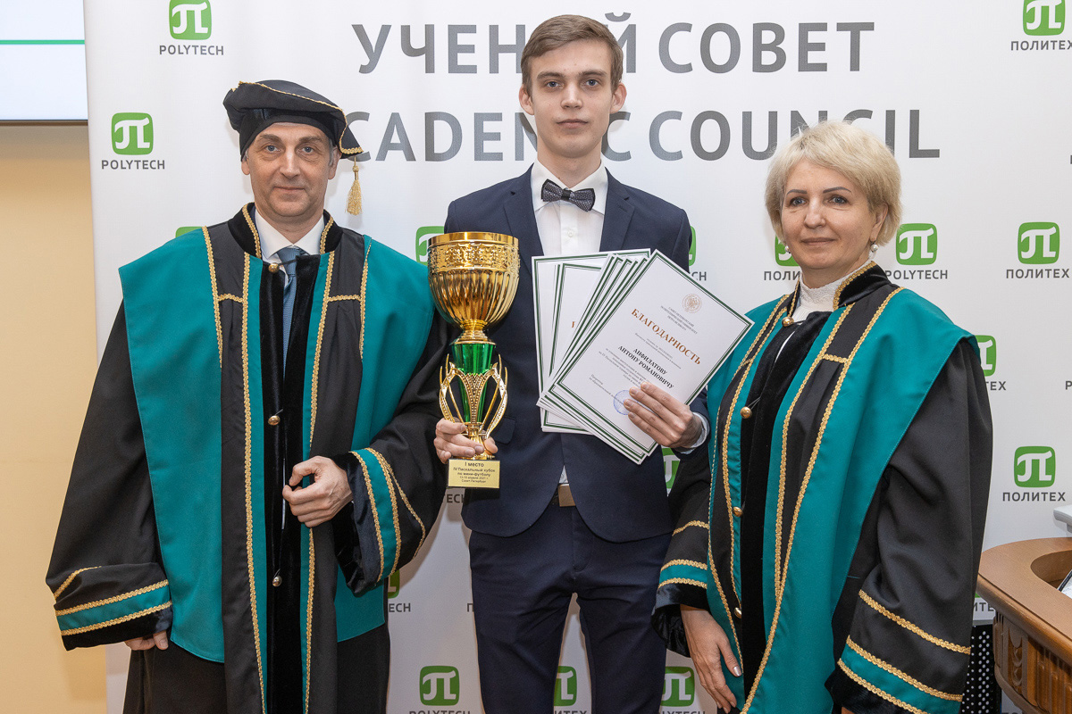 Игорь Казьмин получил благодарности для всей команды Игорь Казьмин получил благодарности для всей команды