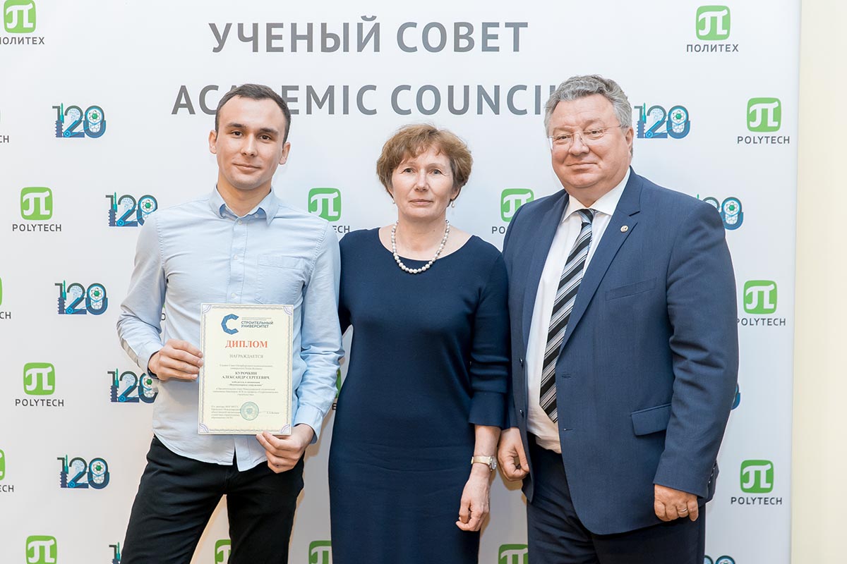 Заседание 27 мая 2019 года