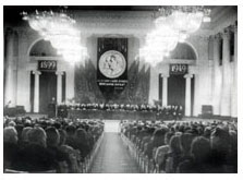 Торжественное заседание в Большом зале Филармонии, посвященное 50-летию ЛПИ. 1949