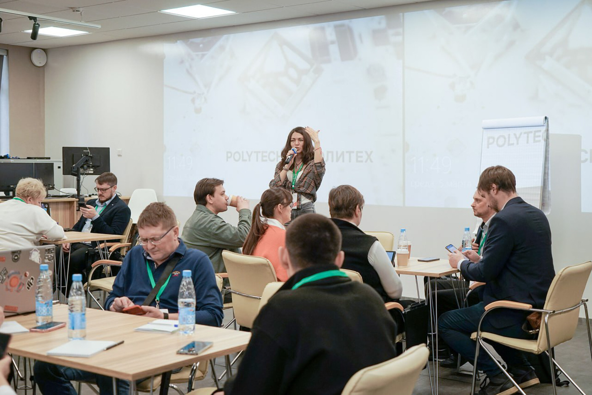 Программы для государственных структур