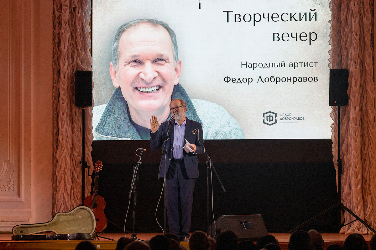 Фёдор добронравов сейчас. Фёдор добронравов актёр. Центр добронравова. Центр добронравова. Фёдор добронравов с сыновьями.