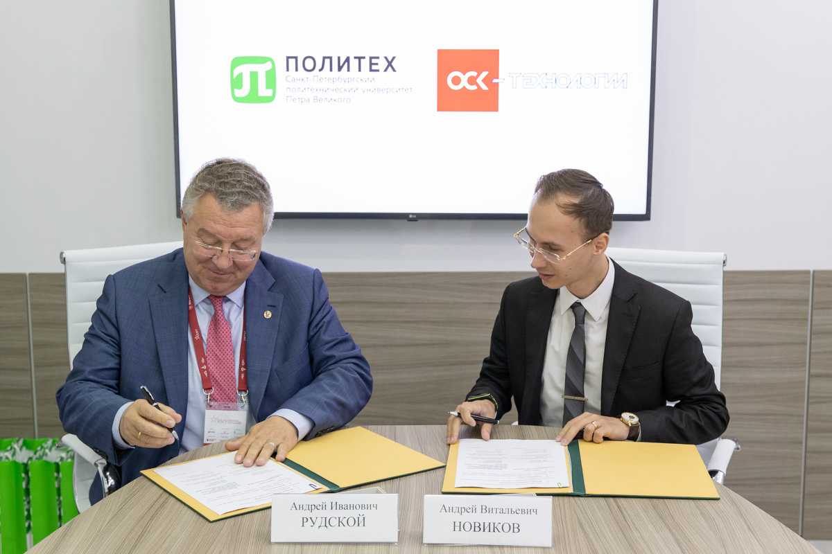 Ректор СПбПУ Андрей РУДСКОЙ и директор по развитию «ОСК-Технологии» Андрей НОВИКОВ подписали соглашение о стратегическом сотрудничестве 