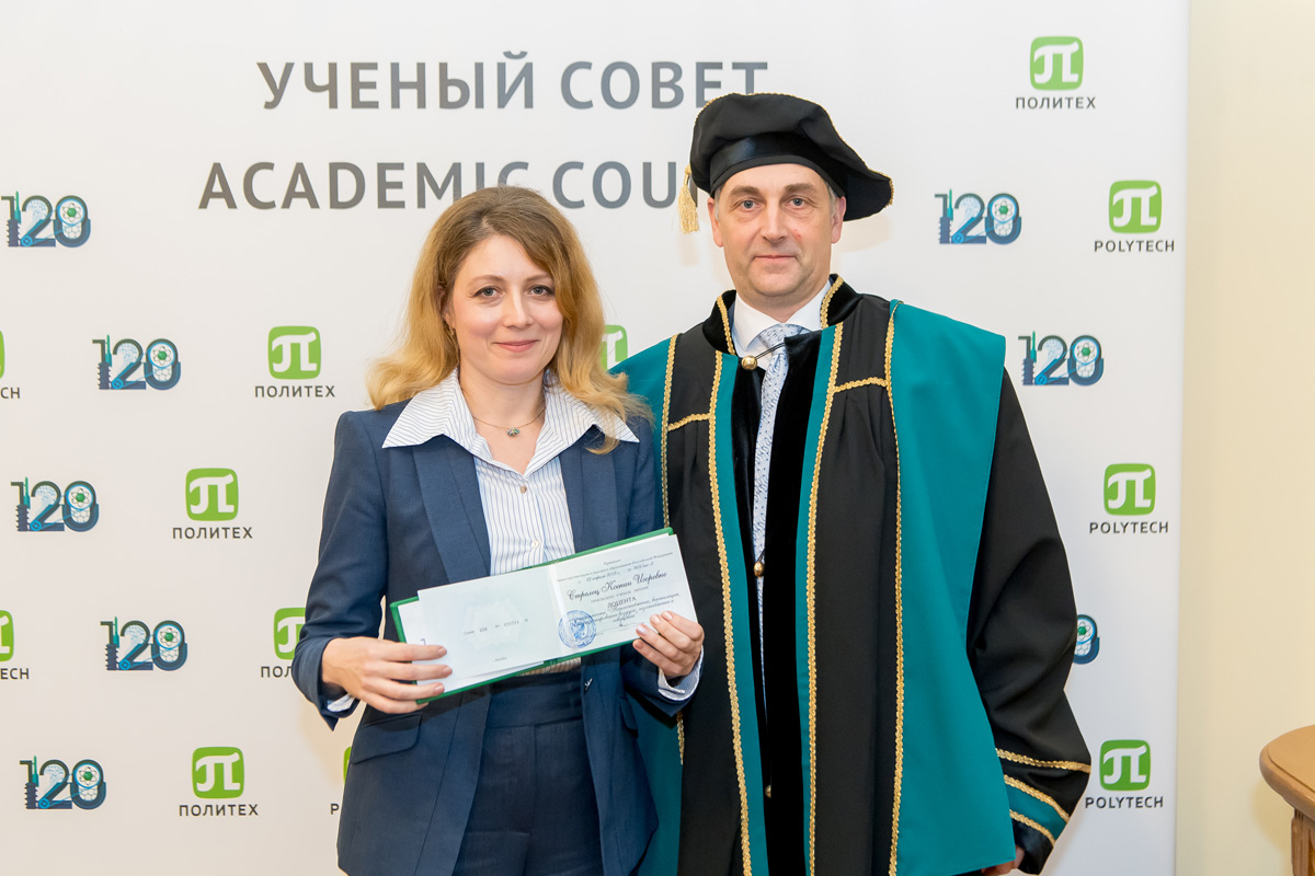 Заседание Учёного совета 30 сентября 2019 года