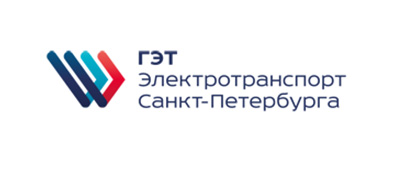 СПБ ГУП Горэлектротранс СПБ ГУП Горэлектротранс