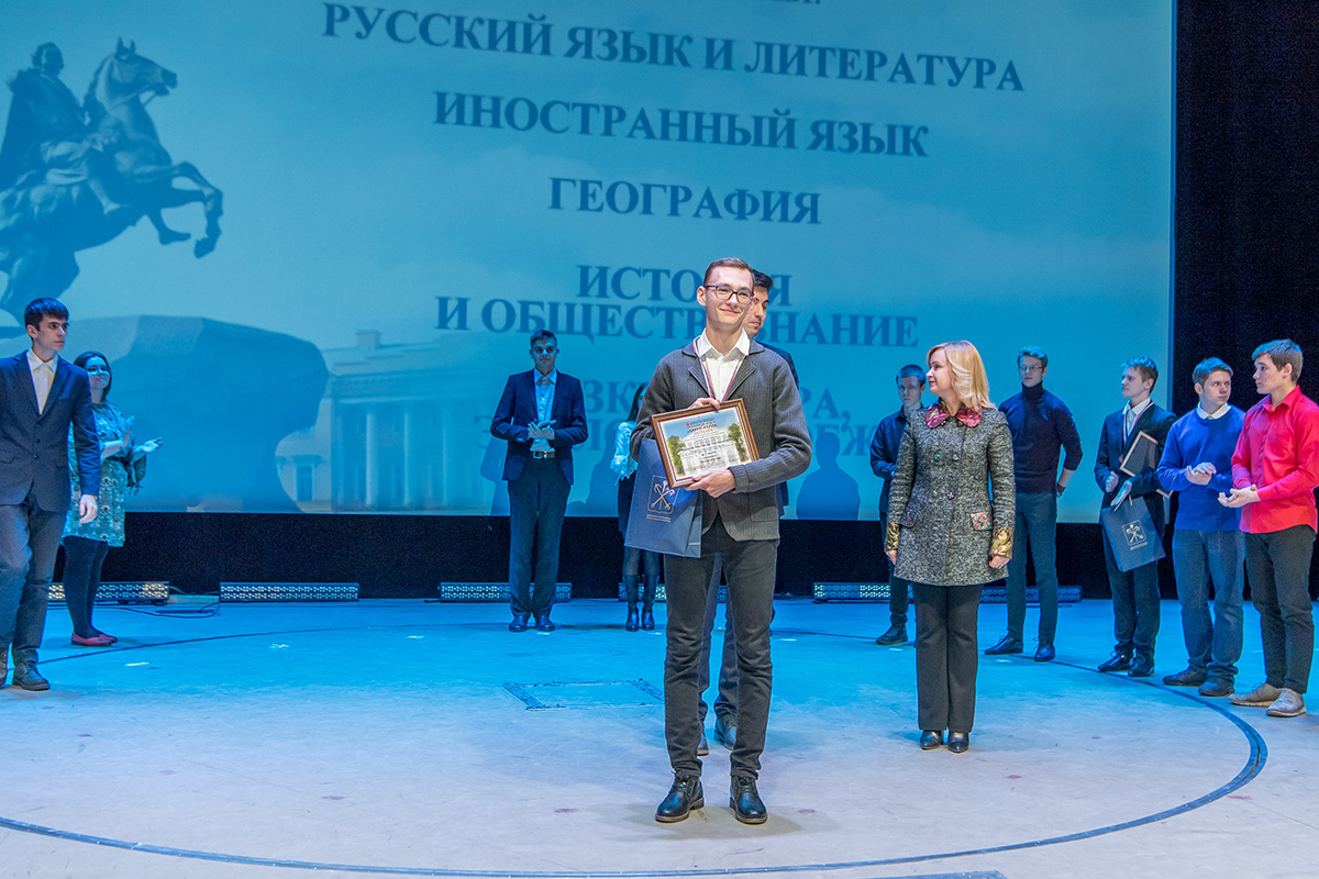 Студент Университетского политехнического колледжа Константин ВОРЧАЛОВ занял 2 место в городской олимпиаде по английскому языку 