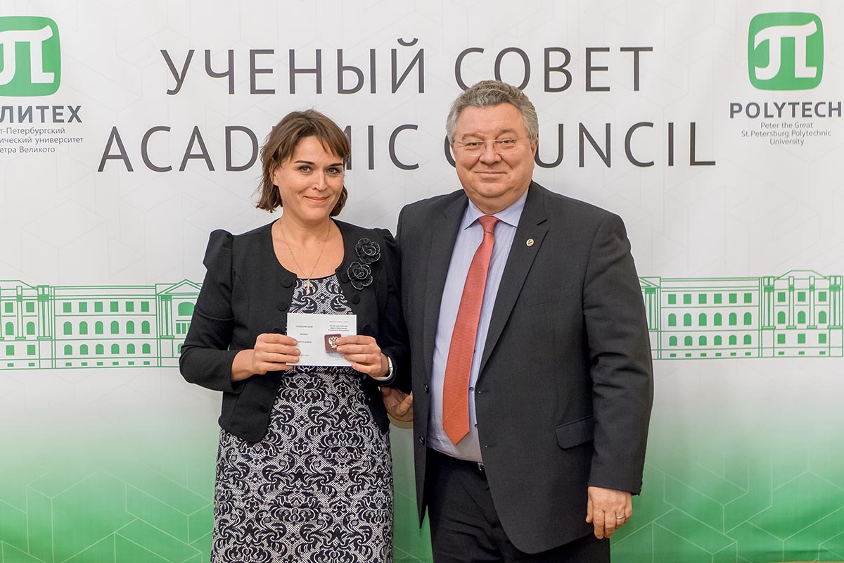 Заседание 26 декабря 2018 г.