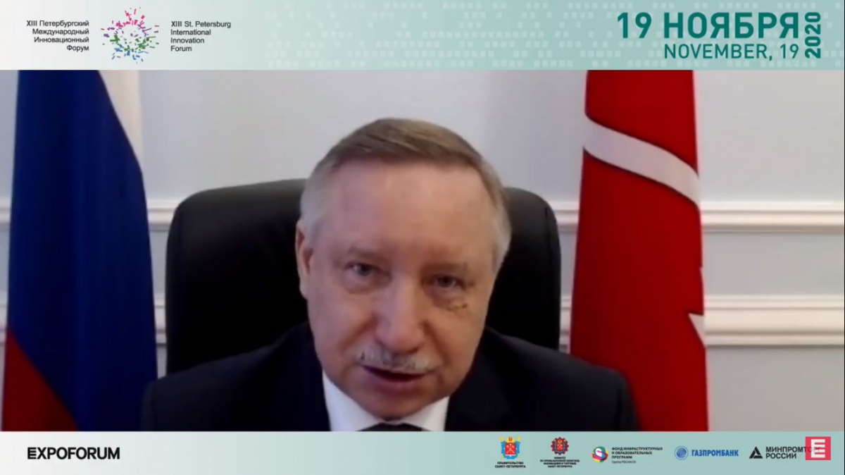 С приветственным словом выступил губернатор Санкт-Петербурга Александр БЕГЛОВ С приветственным словом выступил губернатор Санкт-Петербурга Александр БЕГЛОВ