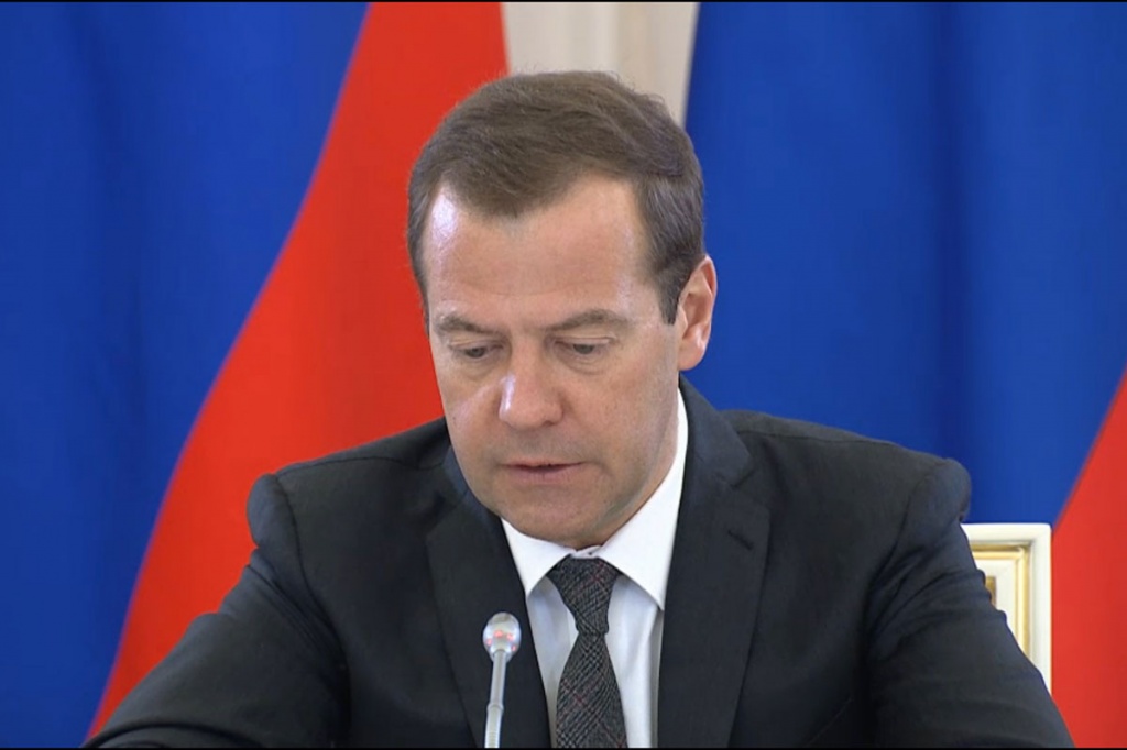 Премьер-министр Д.А. Медведев провел заседание президиума Совета при Президенте РФ по модернизации экономики и инновационному развитию России