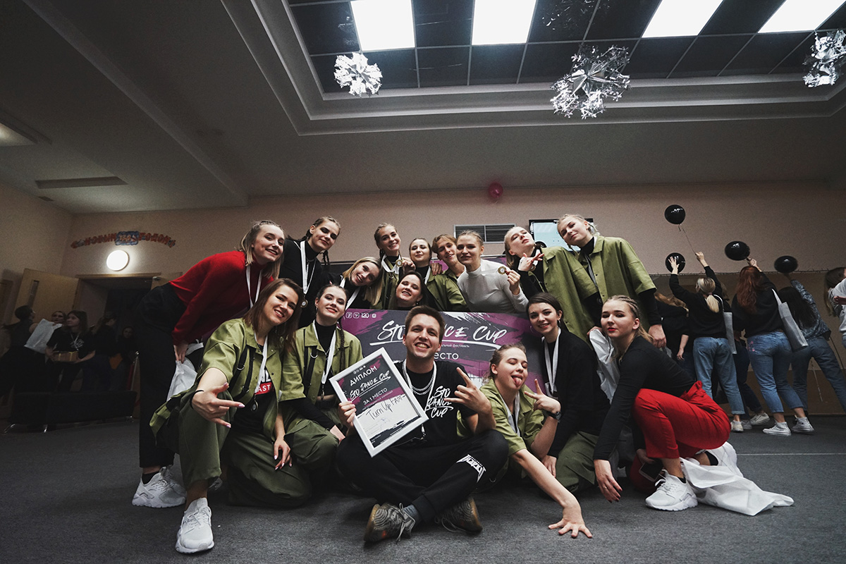 Победители конкурса STU DANCE CUP 