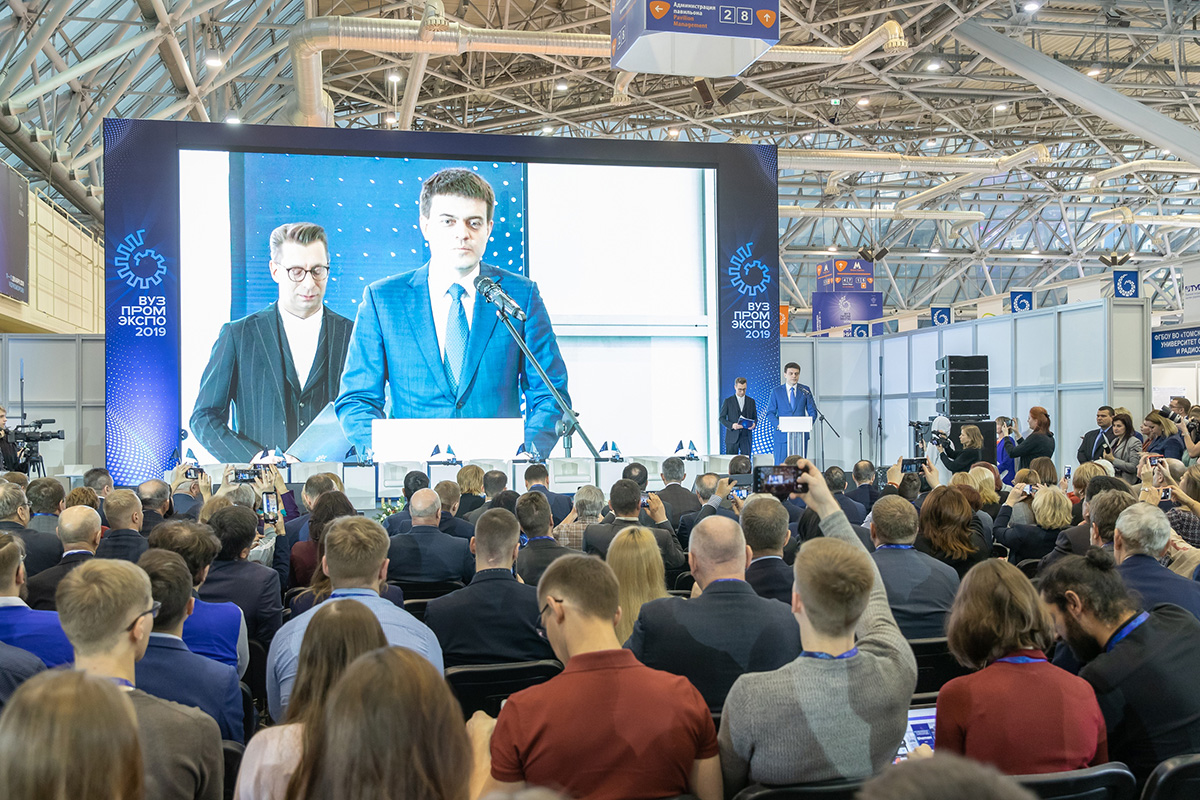 Министр науки и высшего образования Михаил КОТЮКОВ 