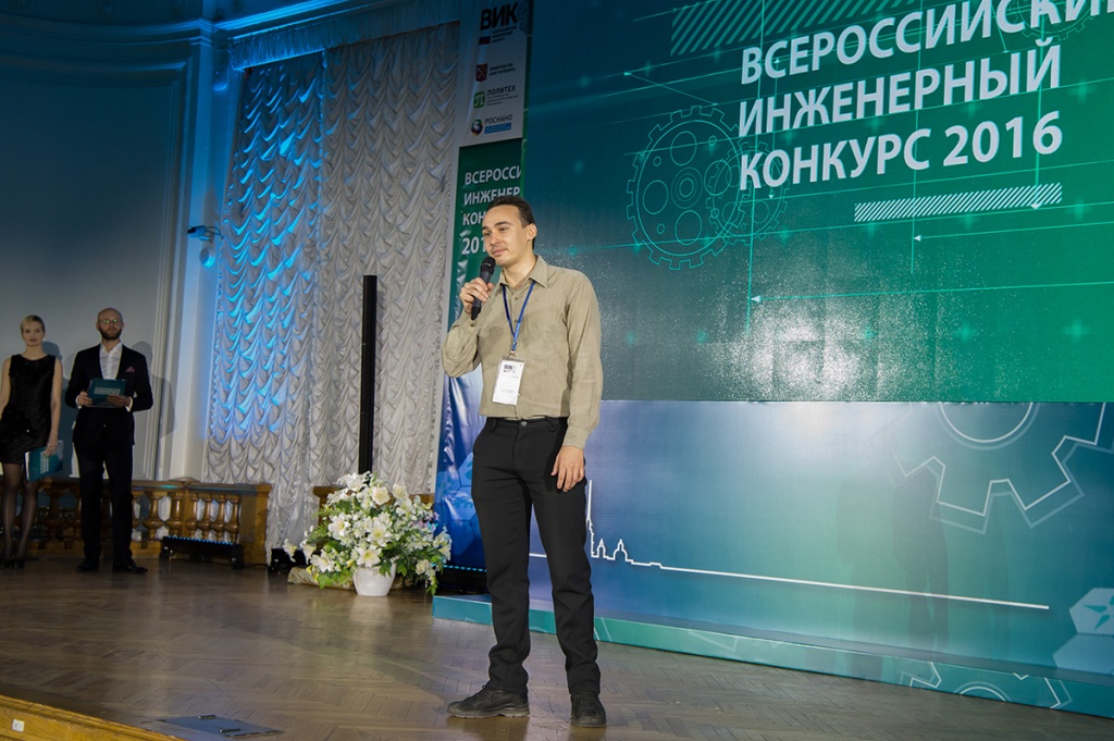  Капитан команды Smart Materials Алексей СОБАЧКИН рассказал о проекте умной упаковки