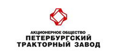 АО Петербургский тракторный завод АО Петербургский тракторный завод