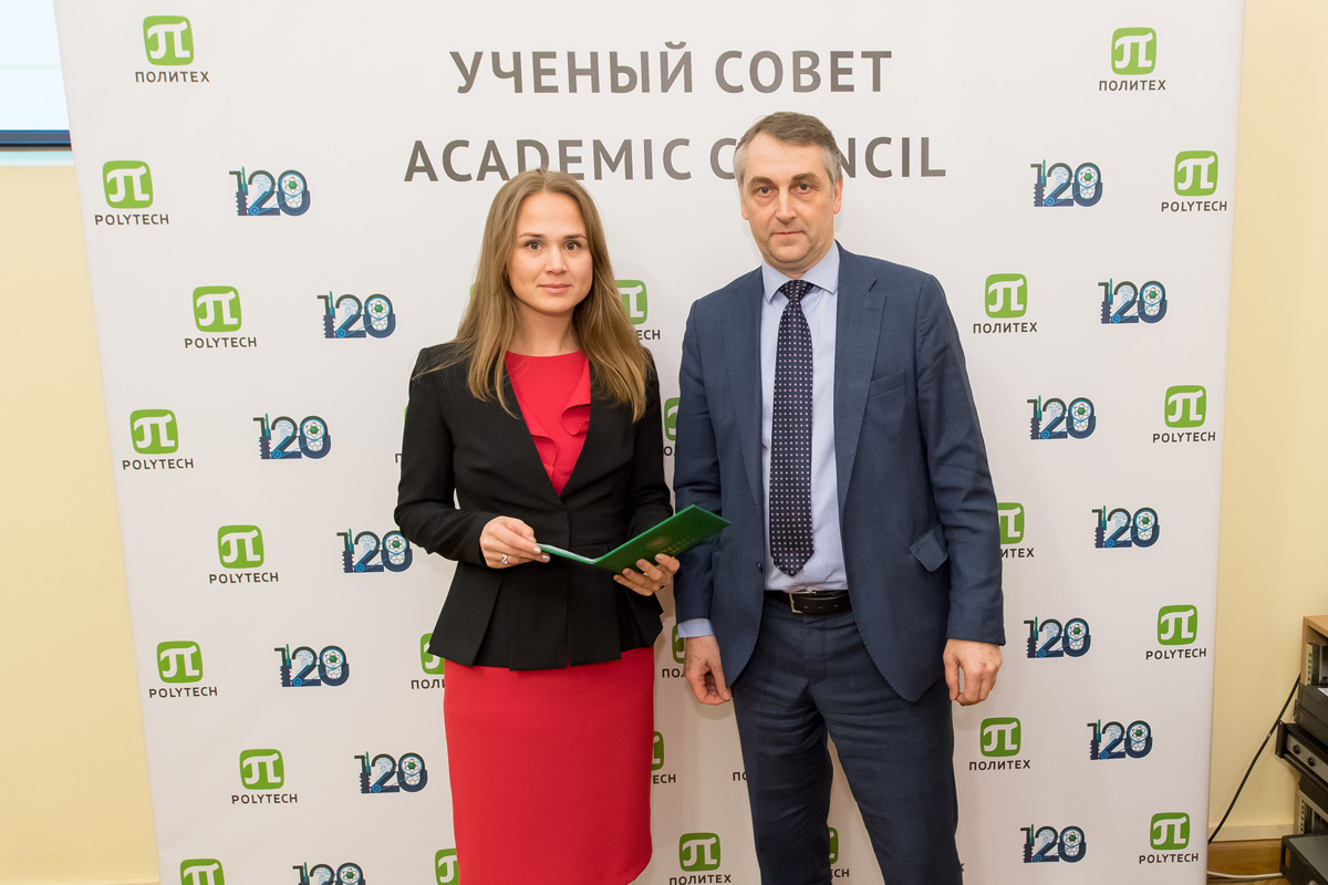 Заседание учёного совета 25 февраля 2019 г. Заседание учёного совета 25 февраля 2019 г.