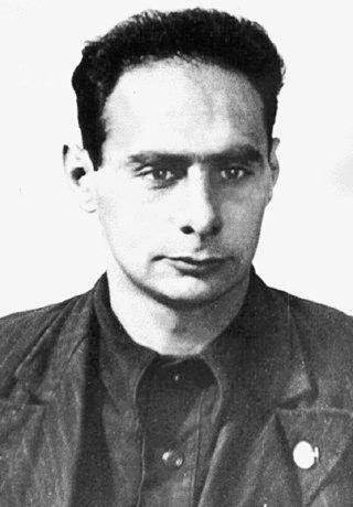 Г.Н. Флеров (1913-1990)