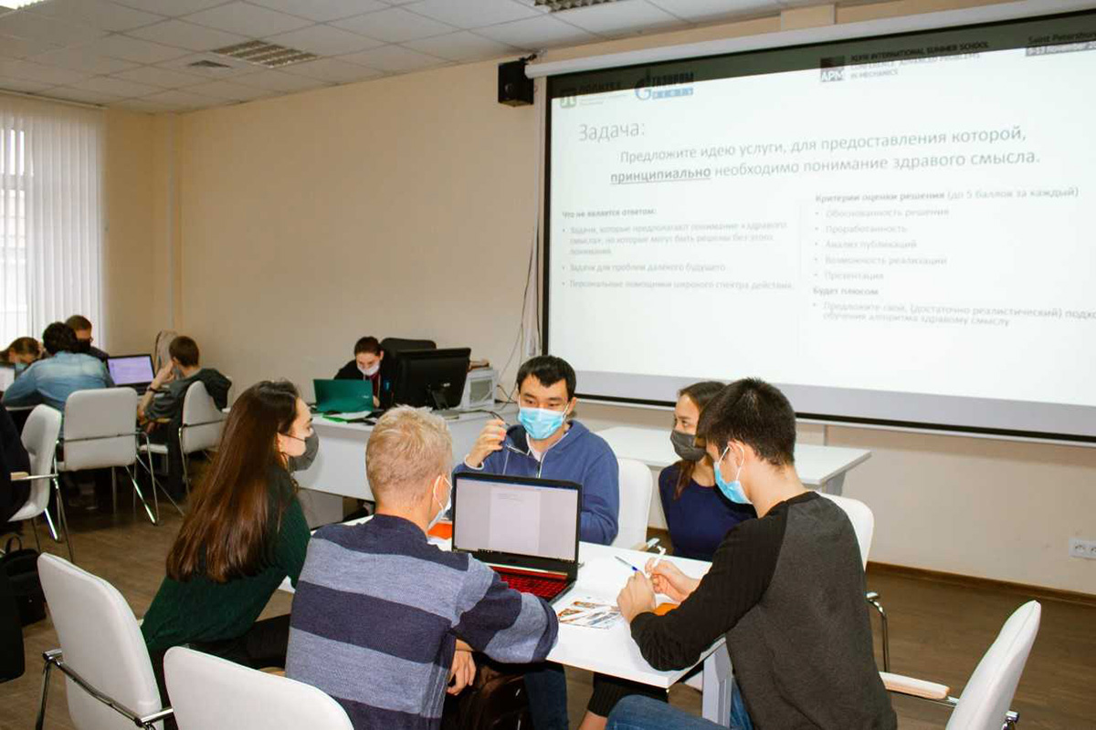 В рамках конференции прошел кейс-чемпионат Student case-championship APM В рамках конференции прошел кейс-чемпионат Student case-championship APM