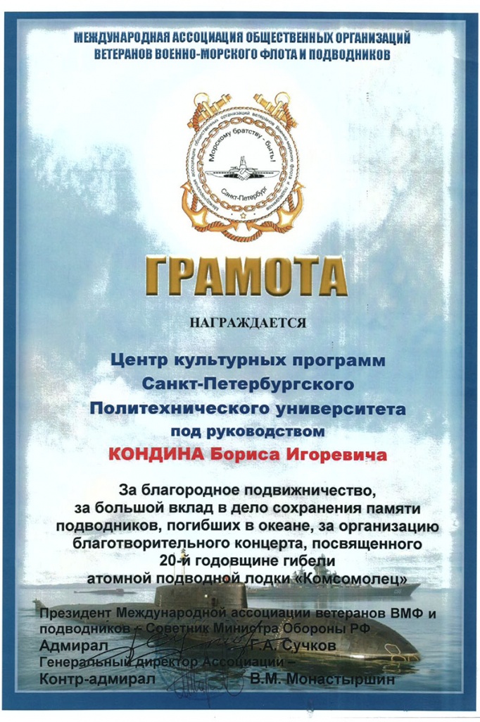Культура Культура
