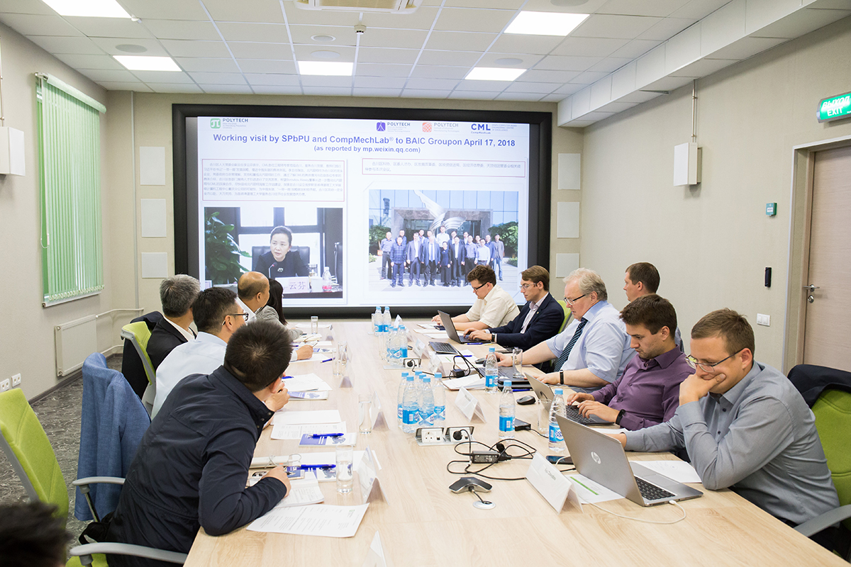 В рамках рабочей сессии были освещены ключевые компетенции и ресурсы российских инженеров 