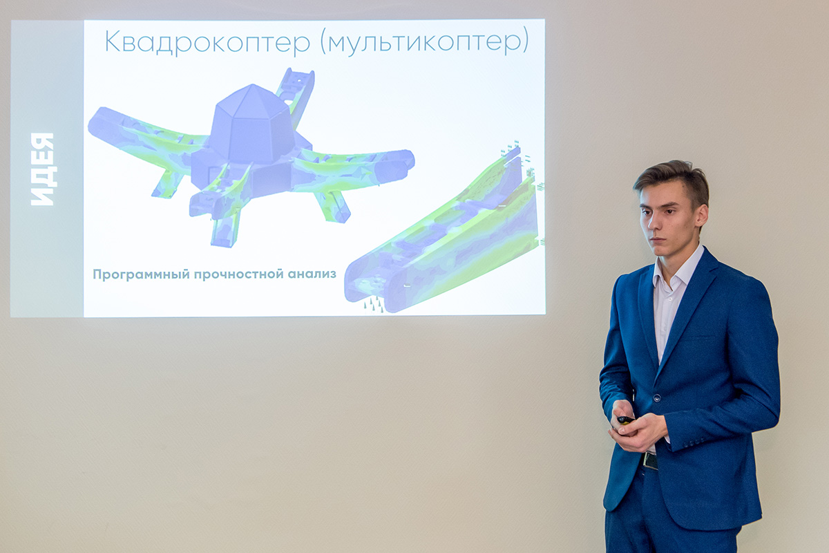 В Политехе прошел полуфинал программы УМНИК В Политехе прошел полуфинал программы УМНИК