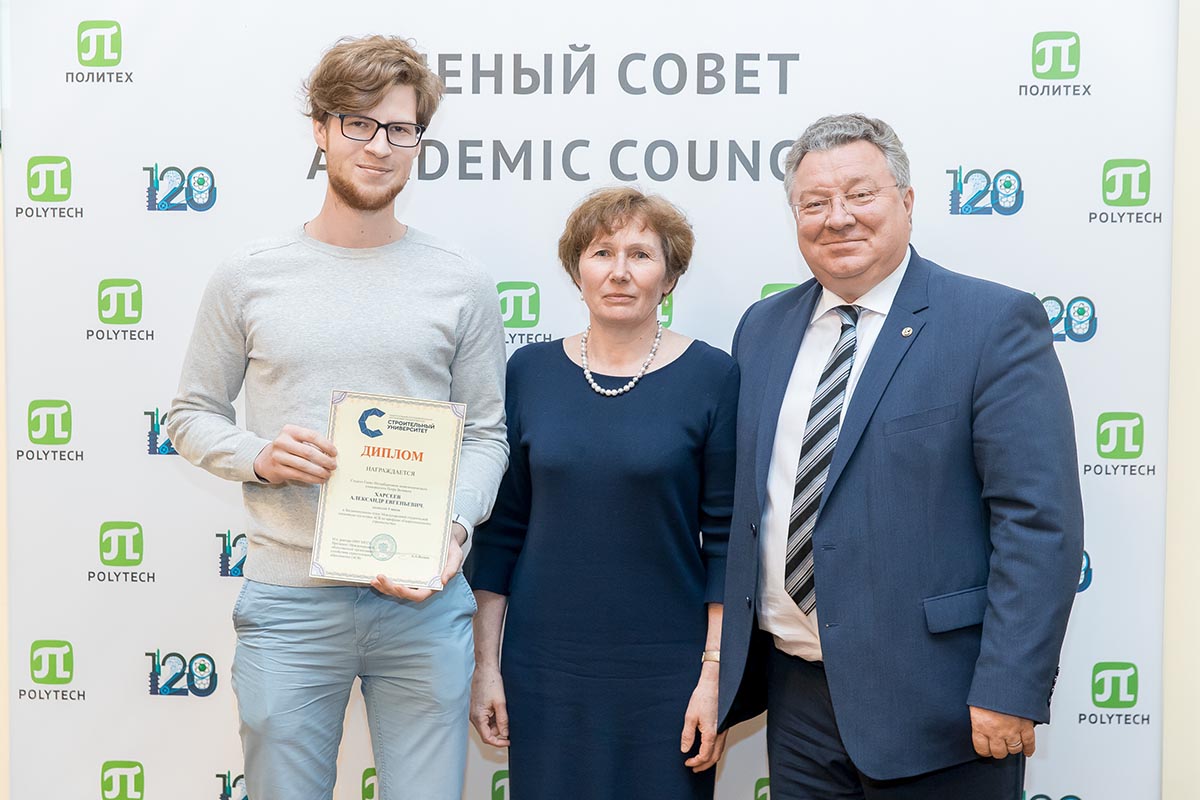 Заседание 27 мая 2019 года