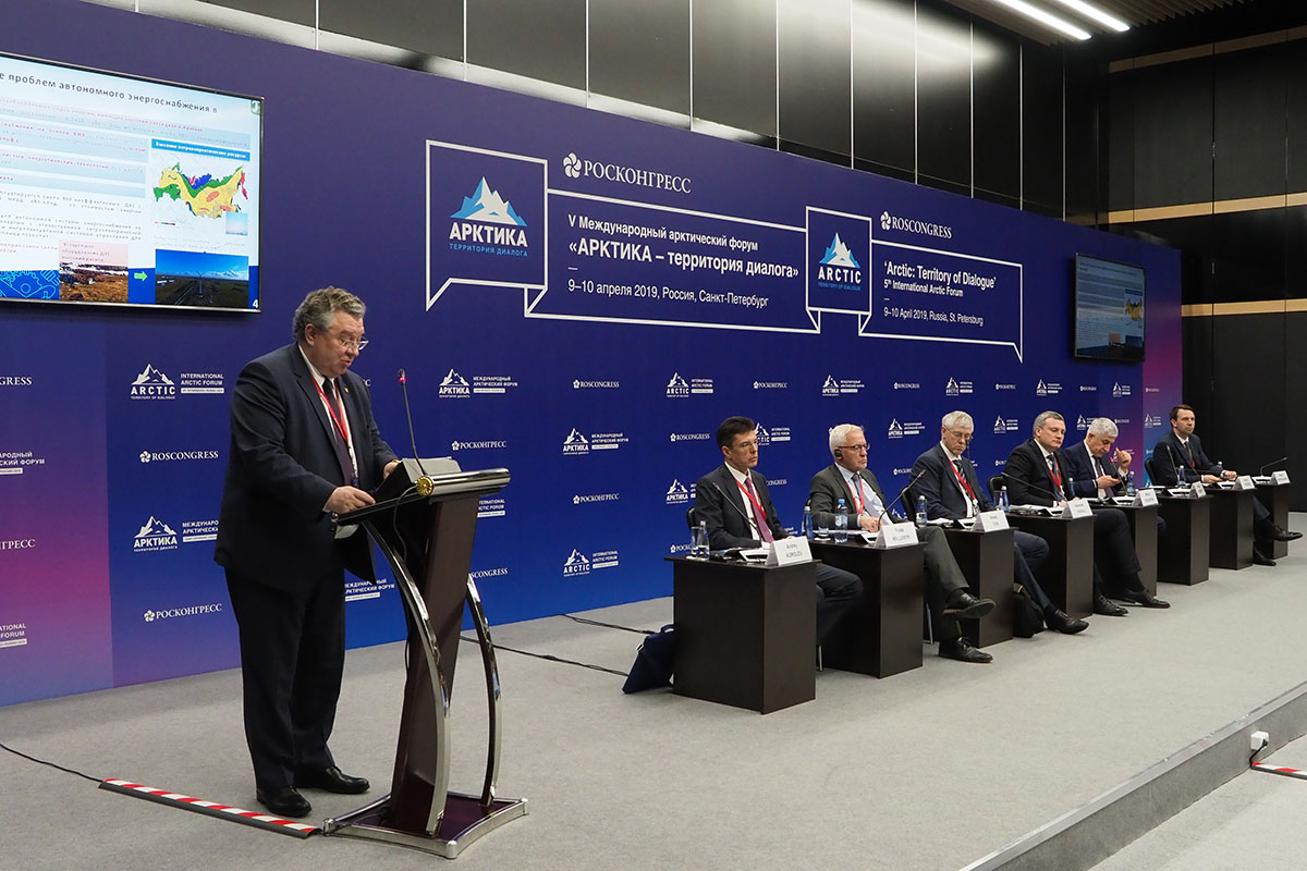 Ректор СПбПУ А.И. Рудской выступил с докладом на Арктическом форуме