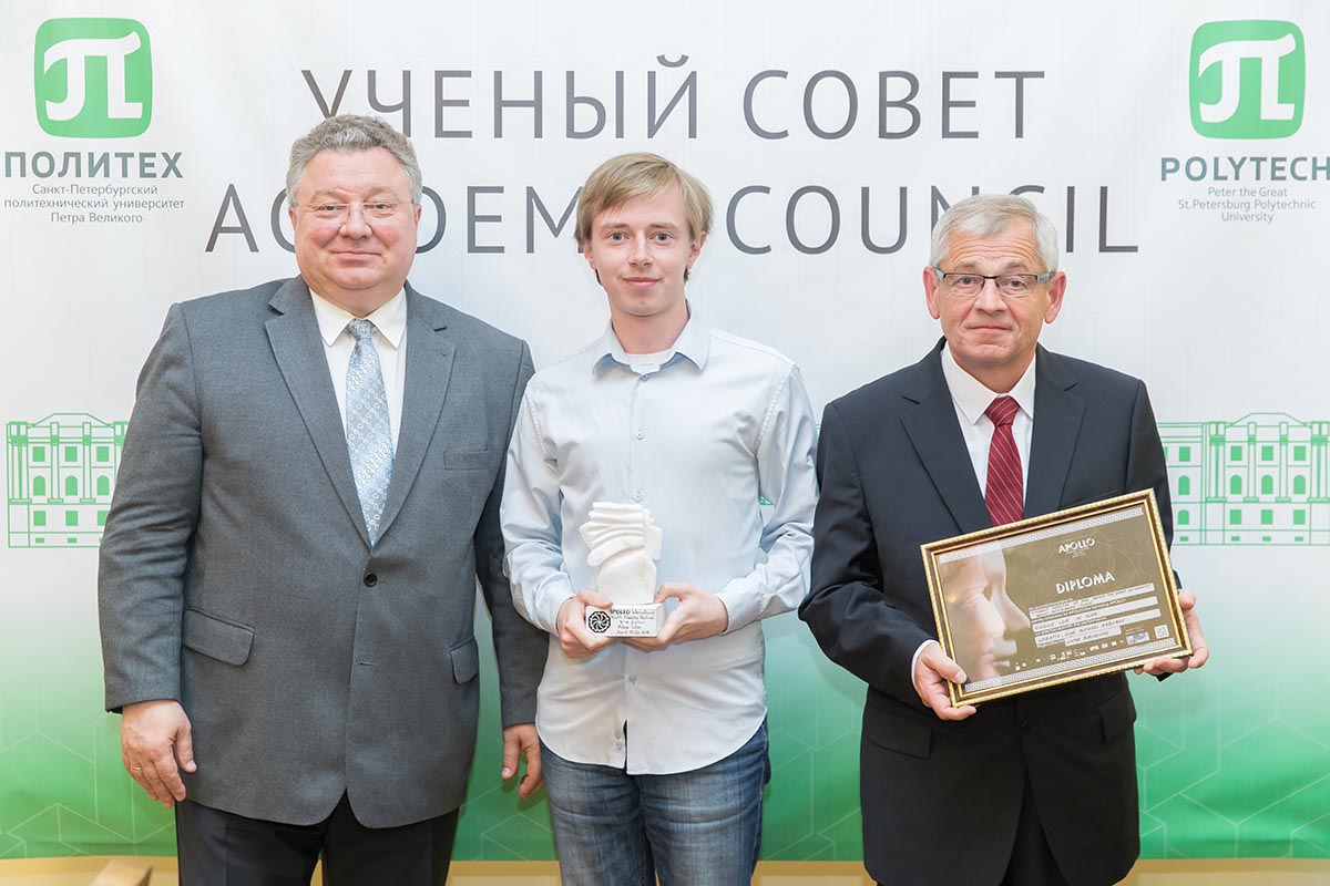 Заседание 25 июня 2018 г.