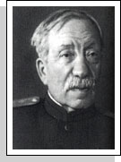 Б.Г. Галеркин (1871-1945) Б.Г. Галеркин (1871-1945)