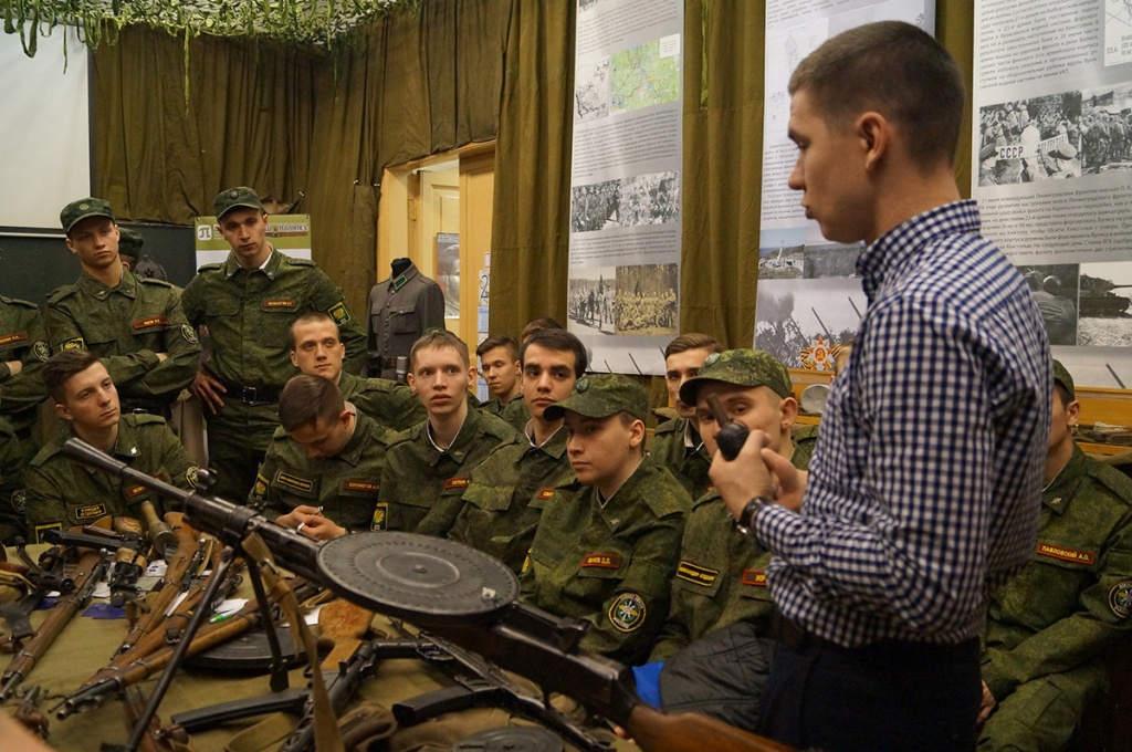 Экскурсионное направление Экскурсионное направление