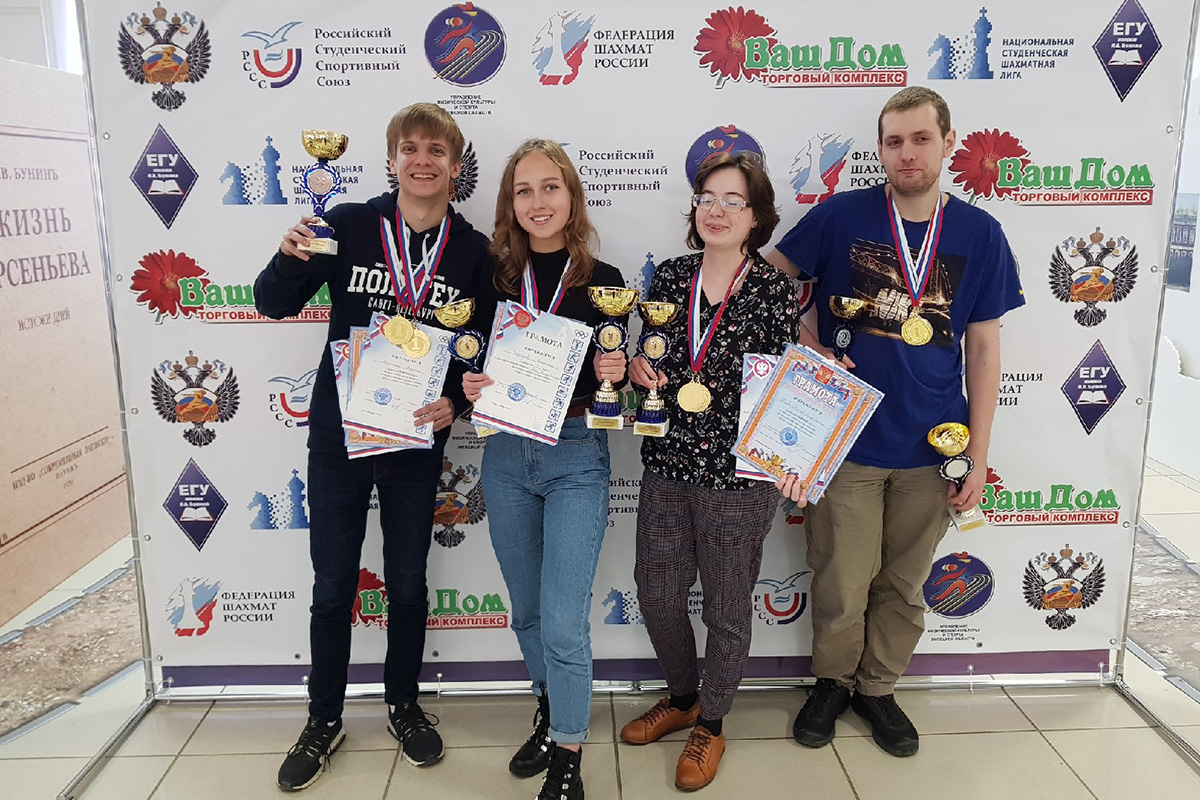 Команда Политеха победила на всероссийских соревнованиях по шахматам 