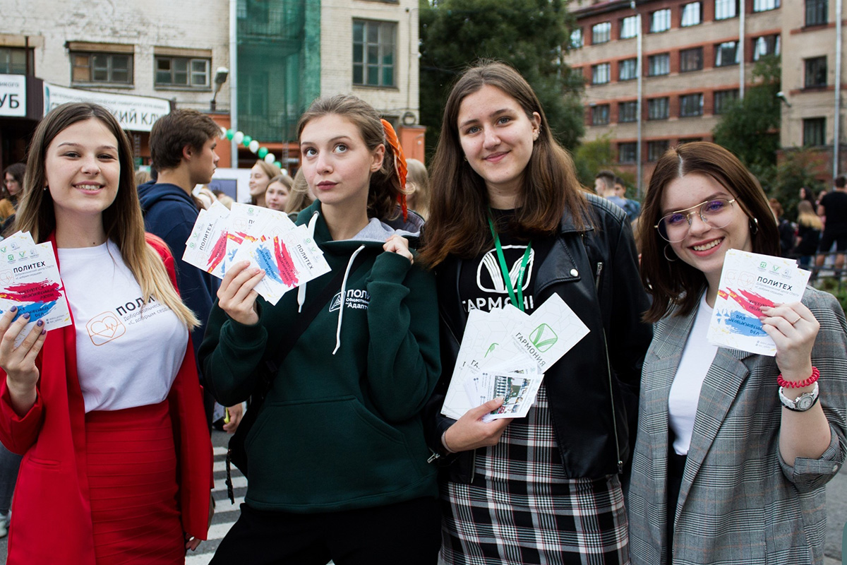 #ВолонтеромБыть: самый добрый марафон вебинаров #ВолонтеромБыть: самый добрый марафон вебинаров