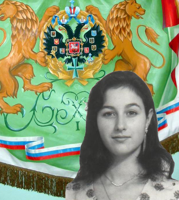 Сокол Карина Борисовна, ФЭМ Сокол Карина Борисовна, ФЭМ