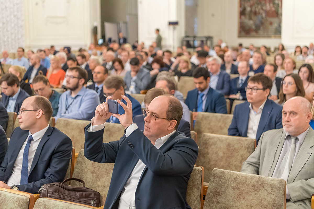 Конференция собрала около 500 участников Конференция собрала около 500 участников