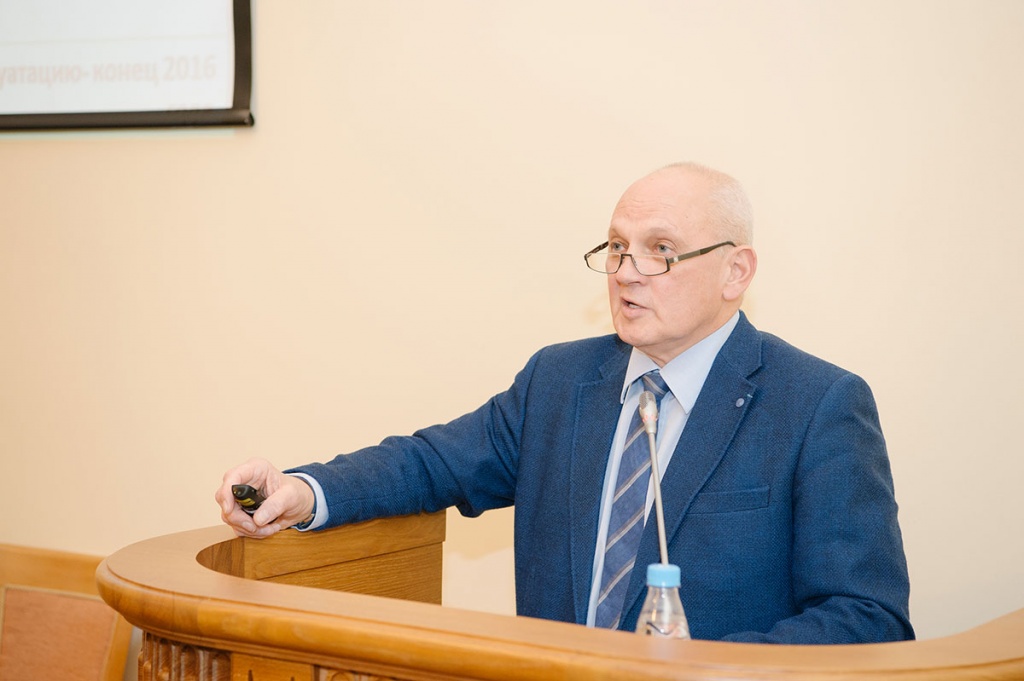 Проректор по АХР С.В. Романов выступил с докладом Административно-хозяйственная деятельность университета в 2015 году и задачи на 2016 год
