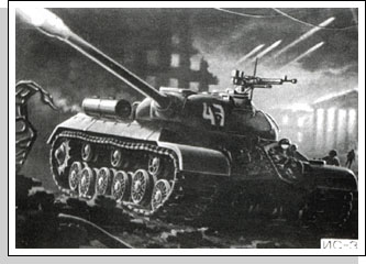 Советский танк Т-34 на поверженном вражеском