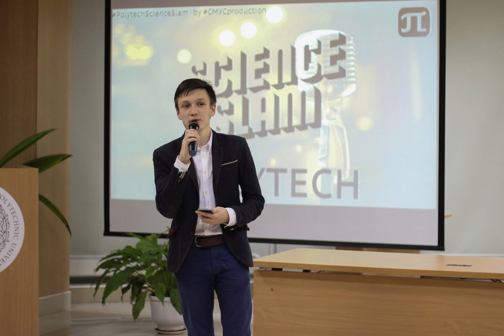 Самым ожидаемым событием Недели науки в Политехе стали научные бои Science Slam Самым ожидаемым событием Недели науки в Политехе стали научные бои Science Slam