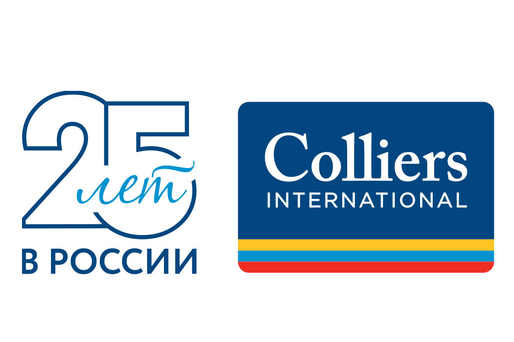 Компания Colliers International 