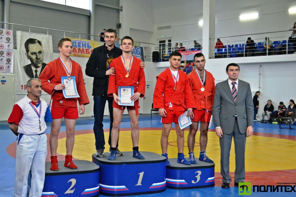 Шмырев Денис самбо