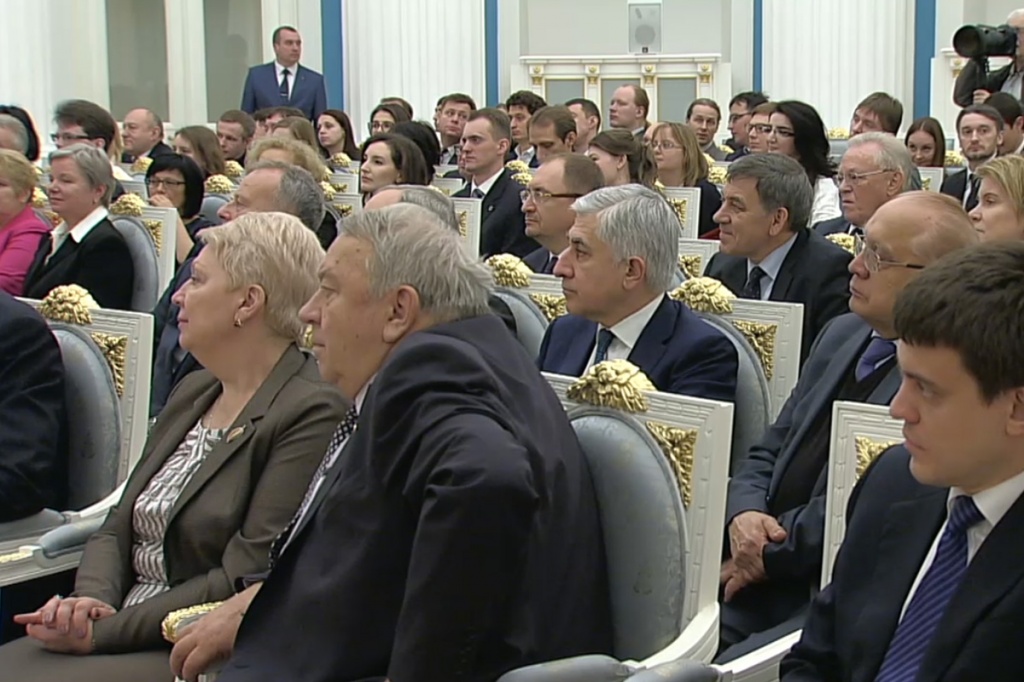 Среди почетных гостей - крупные ученые, представители Минобрнауки России, общественных и научно-образовательных организаций