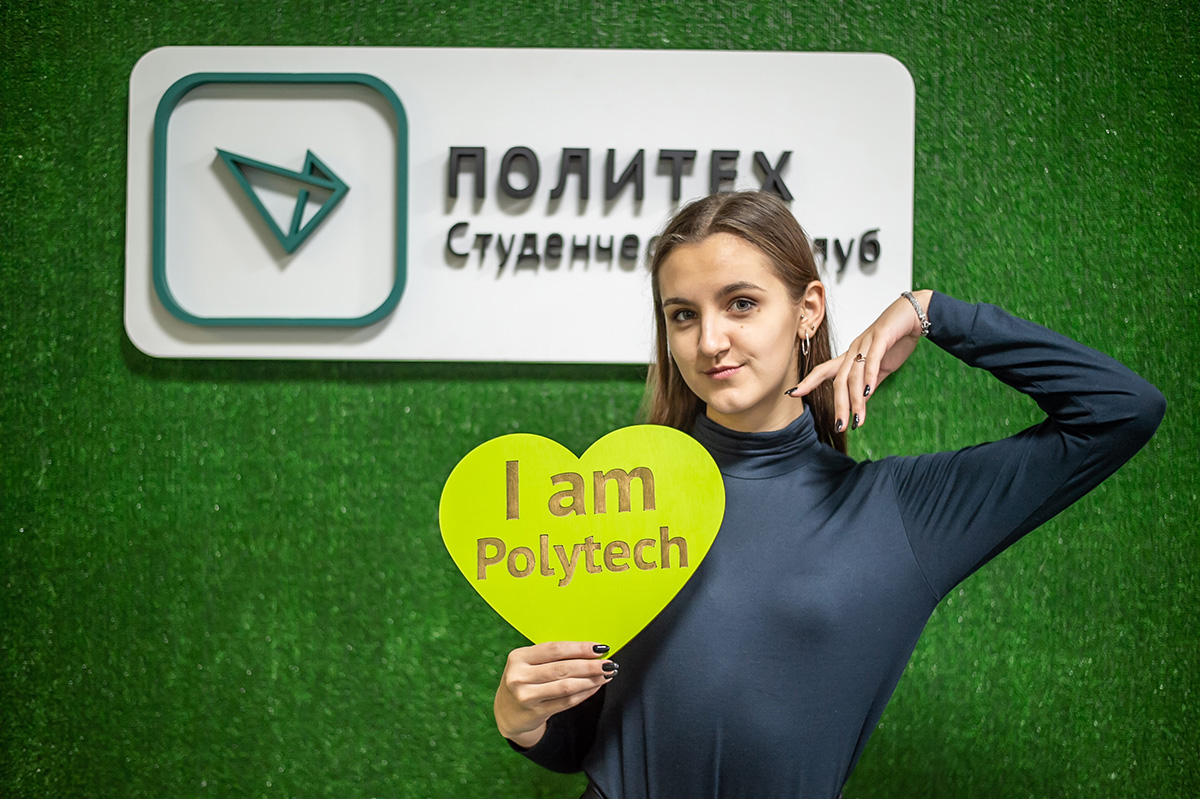 Дарья Перминова 