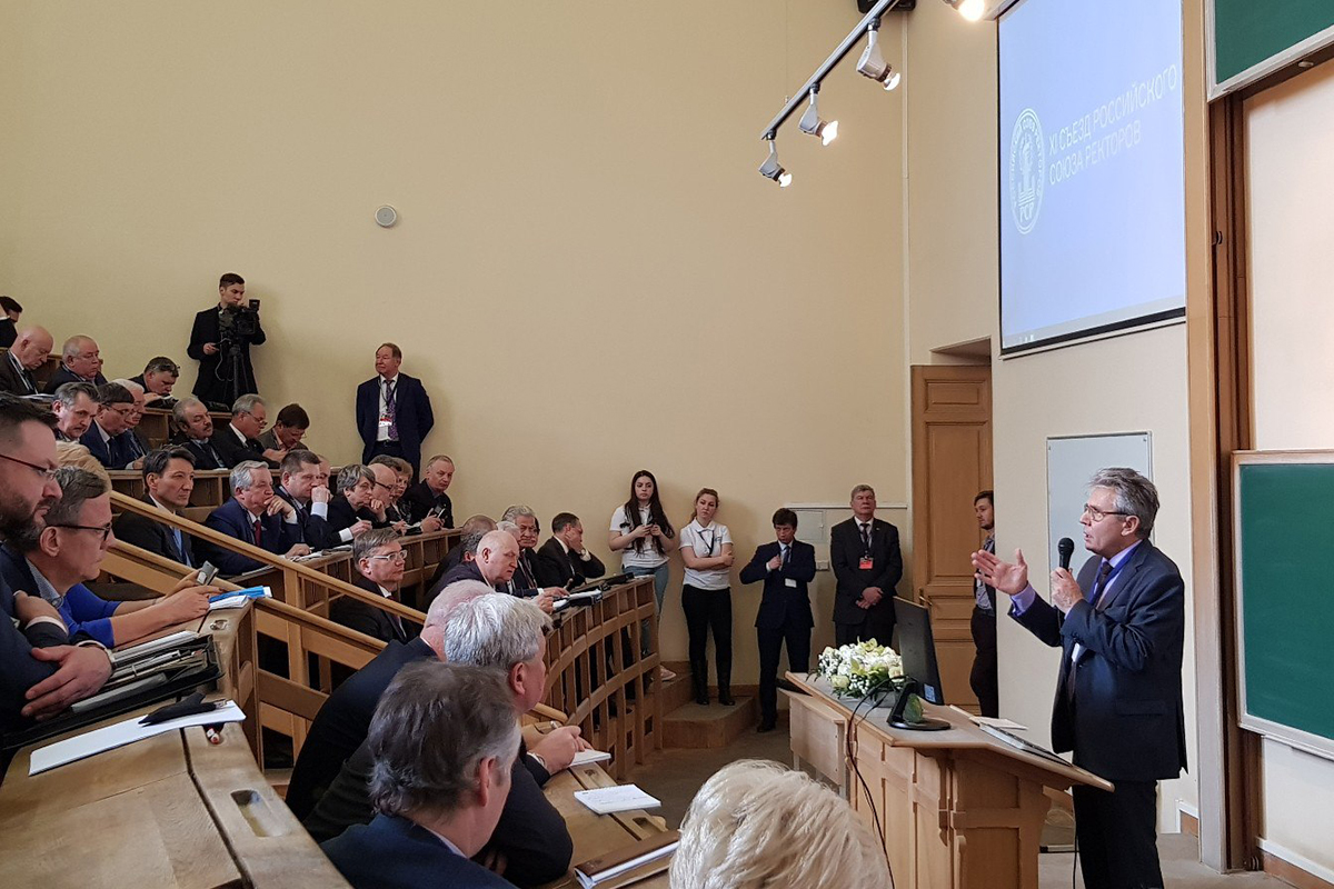 Президент Российской академии наук А.М. СЕРГЕЕВ Президент Российской академии наук А.М. СЕРГЕЕВ