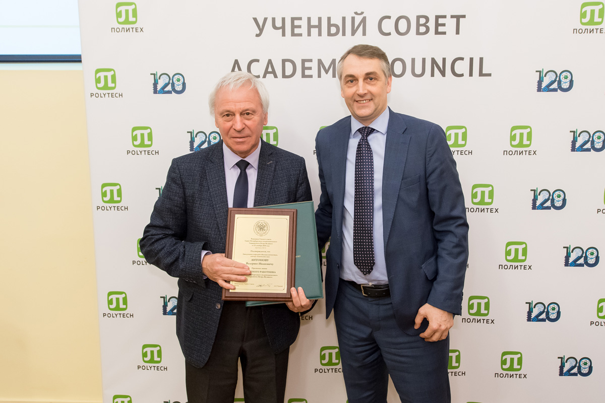 Заседание учёного совета 25 февраля 2019 г. Заседание учёного совета 25 февраля 2019 г.