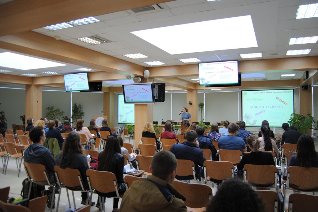 Презентация программ академической мобильности для студентов и аспирантов СПбПУ