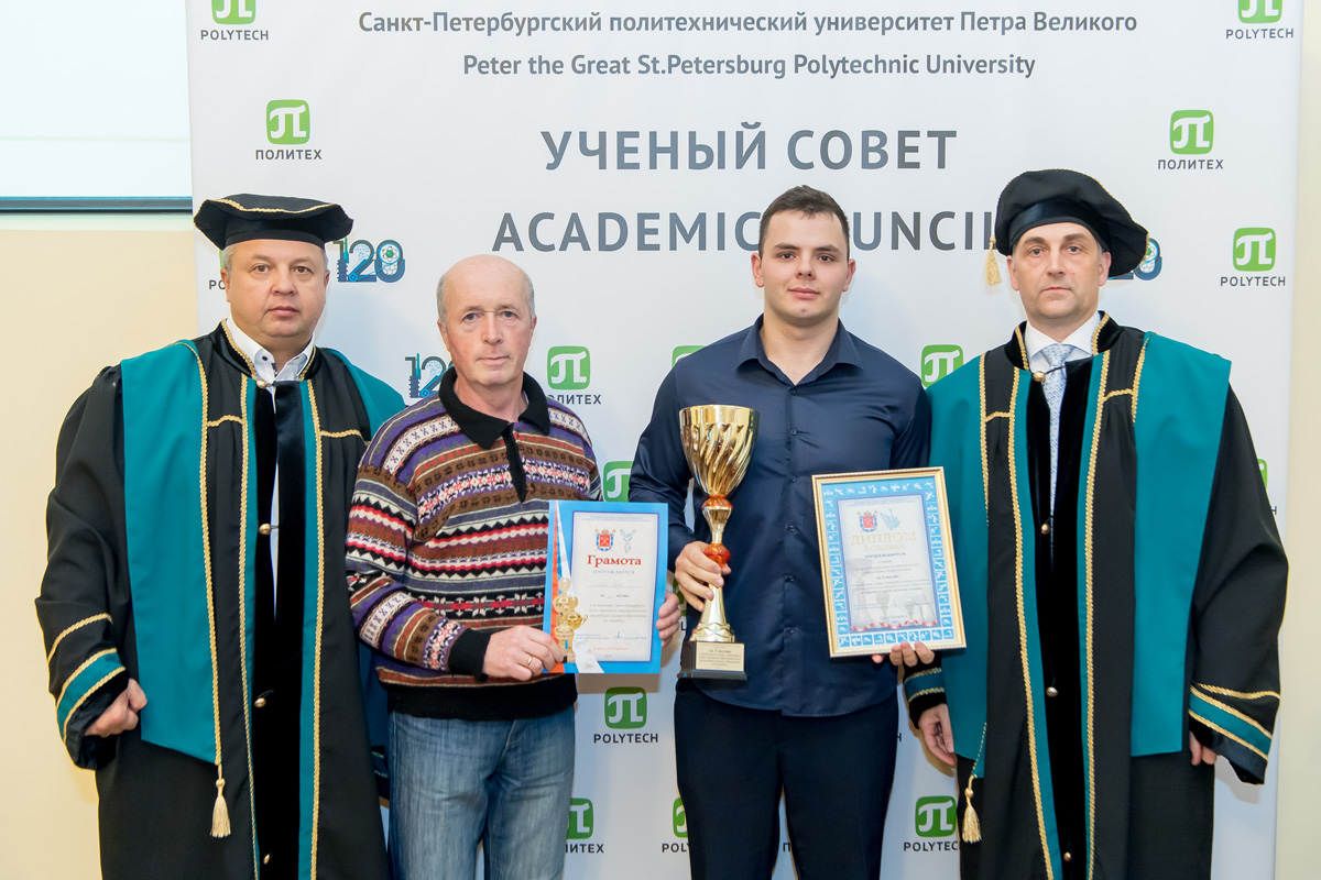 Заседание Учёного совета 30 сентября 2019 года